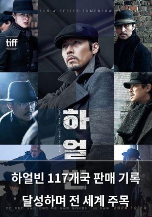 구글SEO
