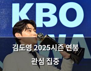 네이버SEO