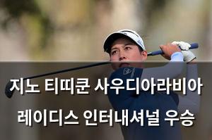 구글SEO