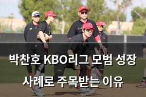 네이버SEO
