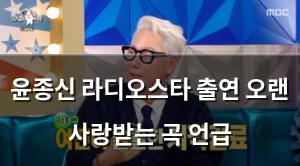 인공지능