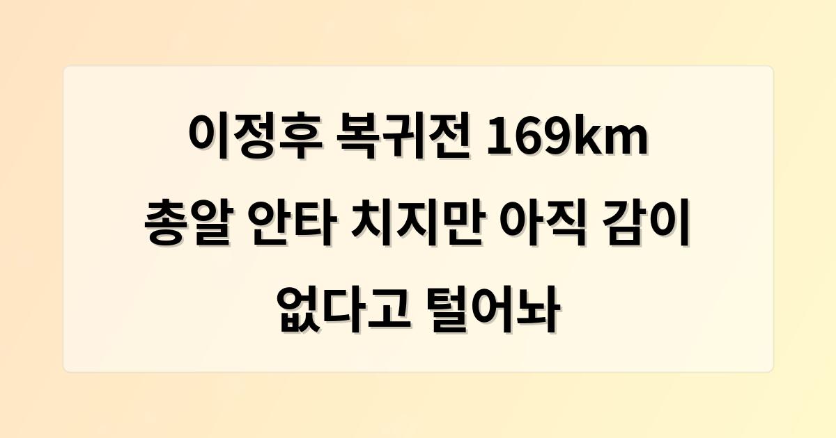 인공지능