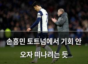머신러닝