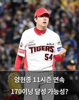 백링크