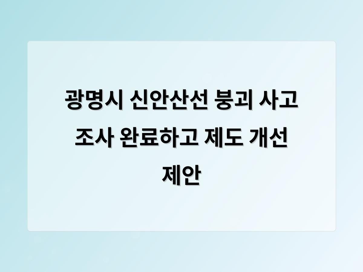 디알소프트 홈페이지제작