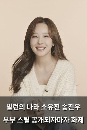 인공지능