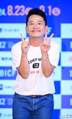 검색엔진최적화