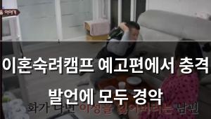 빅데이터