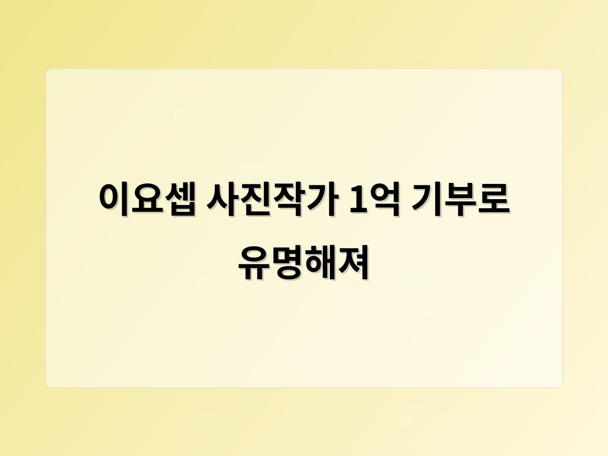 홈페이지제작