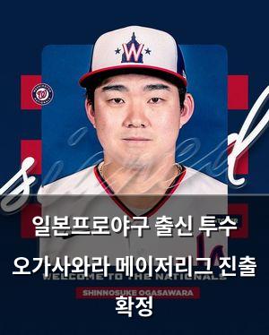 검색엔진최적화