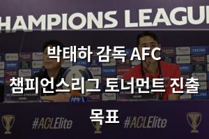 검색엔진최적화