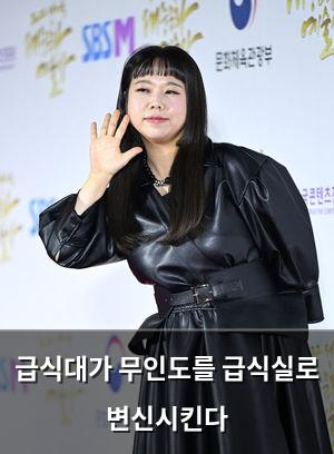 빅데이터
