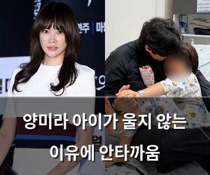 빅데이터