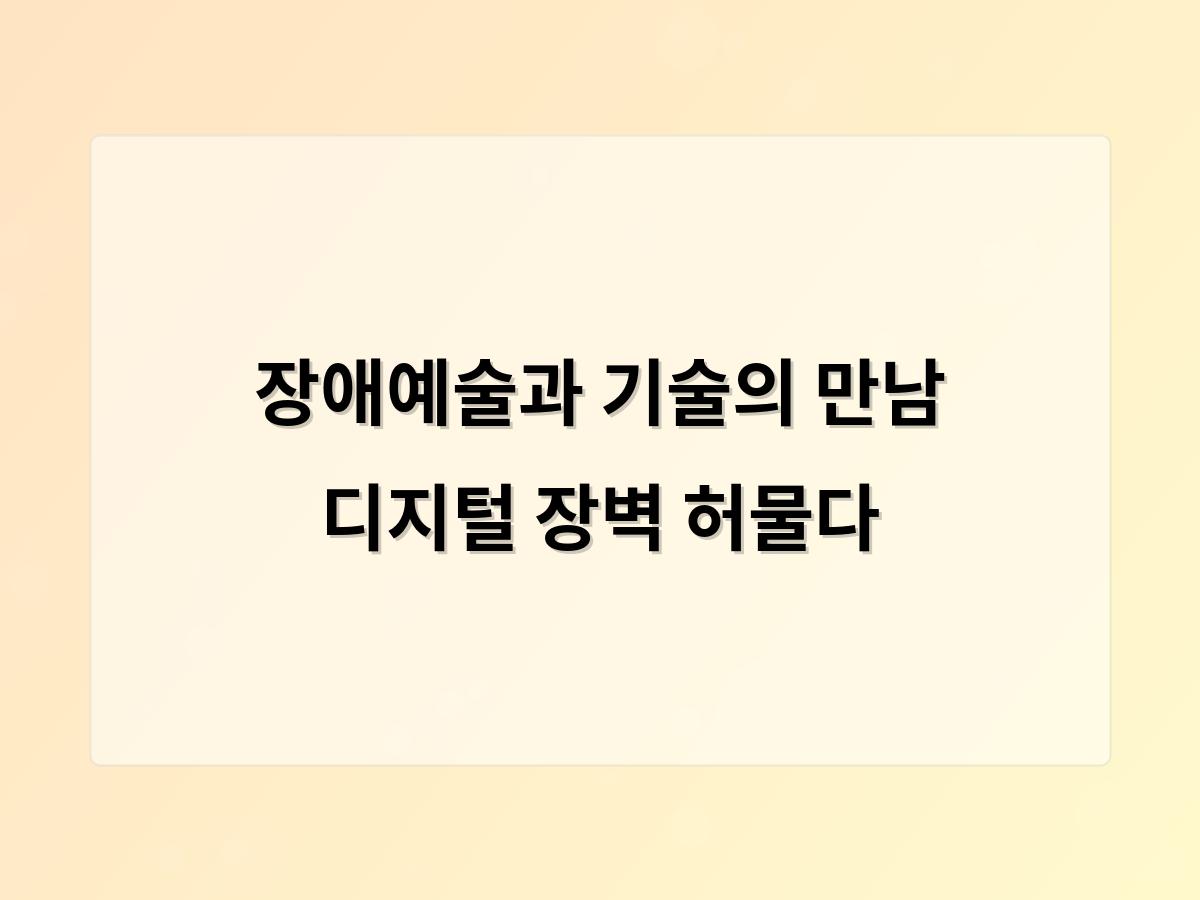 디알소프트 홈페이지제작