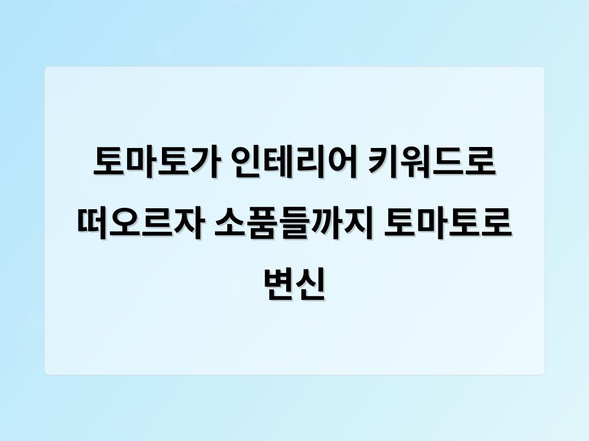 디알소프트 홈페이지제작