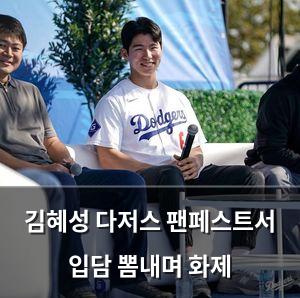 빅데이터