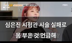 머신러닝