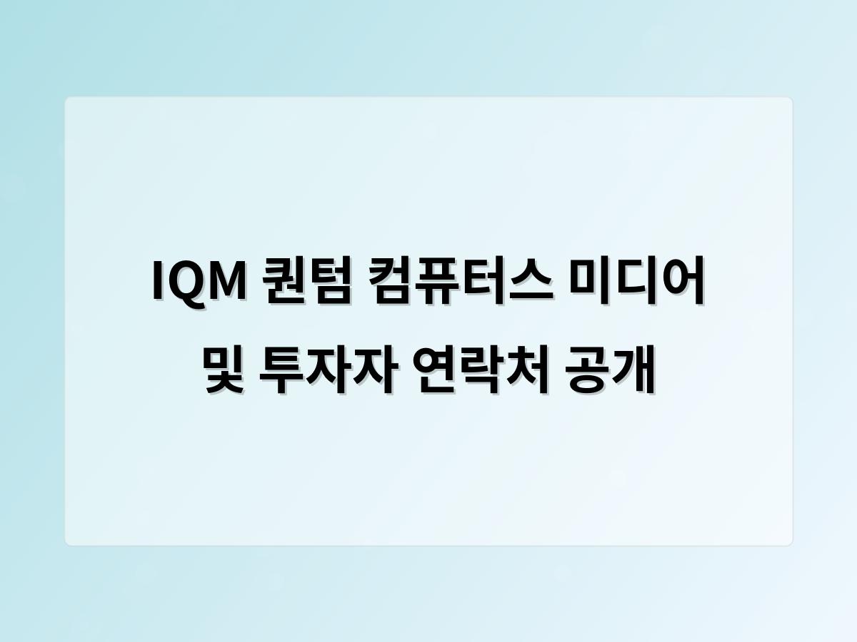 강남 달토