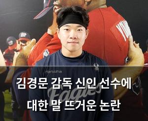 네이버SEO