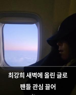 빅데이터