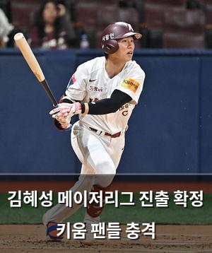 백링크