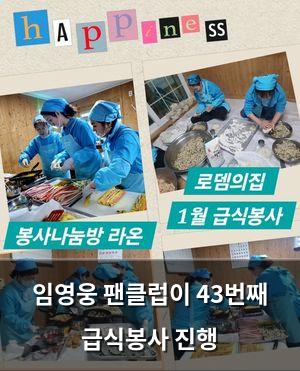 백링크