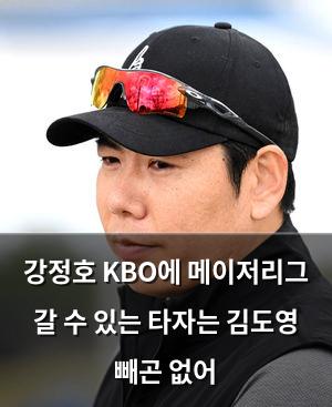 구글SEO
