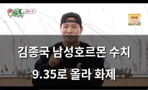 네이버SEO