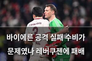 머신러닝