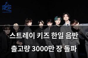 네이버SEO