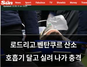 구글SEO