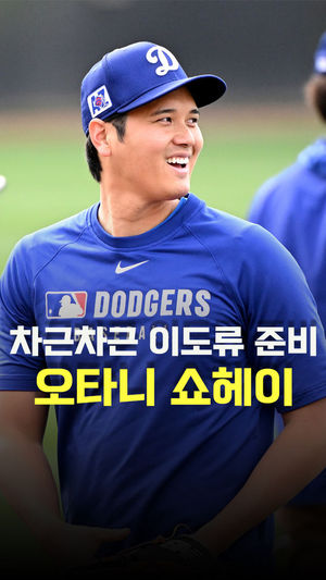 빅데이터