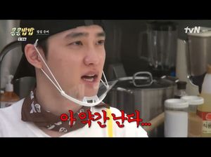 검색엔진최적화