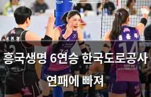 빅데이터