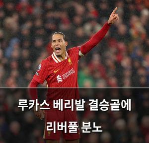 백링크