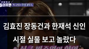 머신러닝