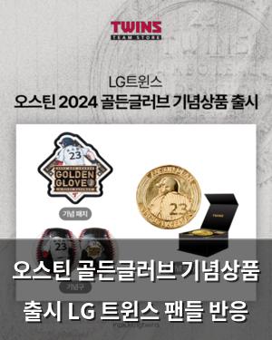 네이버SEO