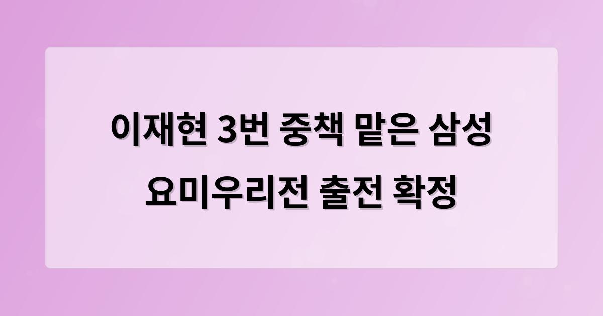 인공지능