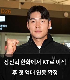 네이버SEO