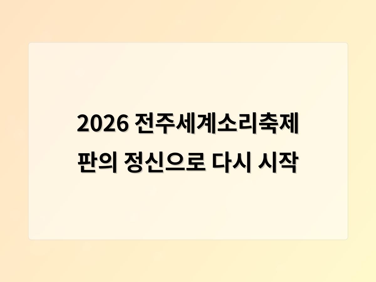 홈페이지제작