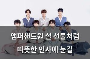 구글SEO