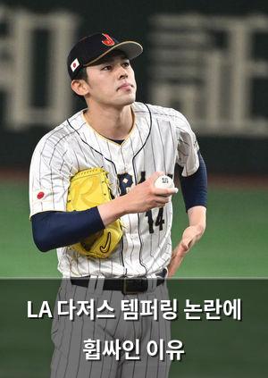 인공지능