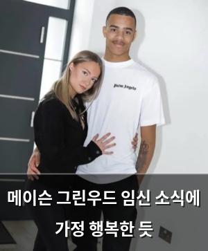 검색엔진최적화