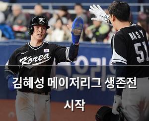 구글SEO