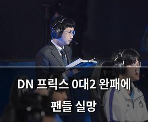 백링크