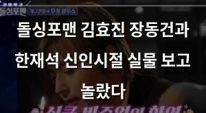 인공지능