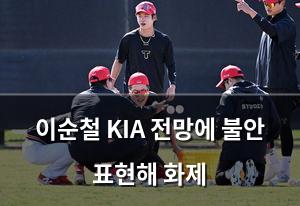 네이버SEO