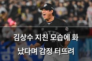 구글SEO
