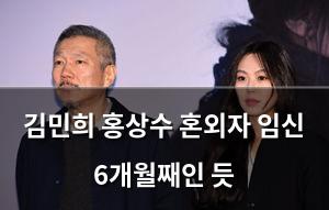 검색엔진최적화