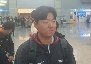 빅데이터